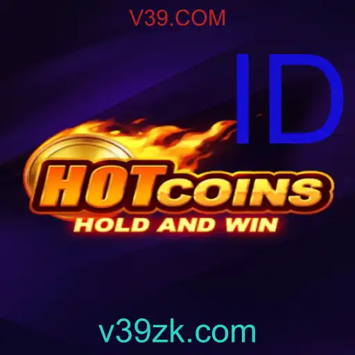 HotCoins