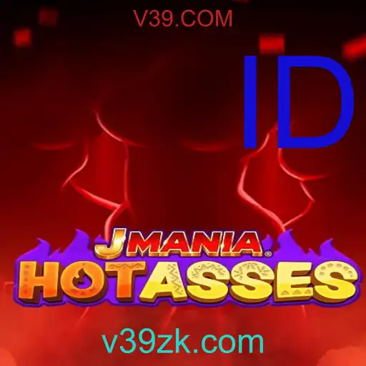 JManiaHotAsses